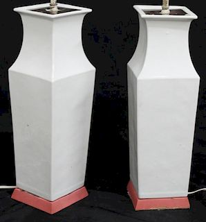 Pair of Chinese White-Glazed Porcelain Lamps