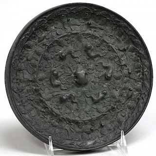 Chinese Tang Dynasty-Style Bronze Mirror