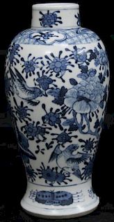Chinese Kraak Blue & White Porcelain Baluster Jar