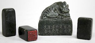 Boxed Set of 4 Chinese Carved Jade Stamp Seals
