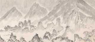 Chinese Kangxi-Style Landscape Painting