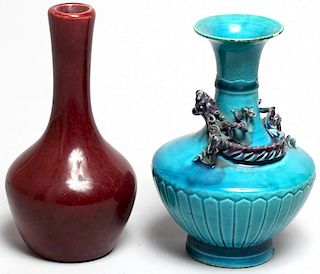 2 Small Chinese Porcelain Bottle Vases