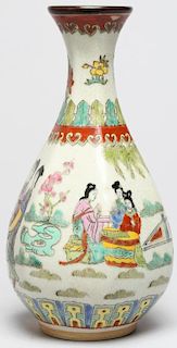 Chinese Lobed Bottle Vase Jar