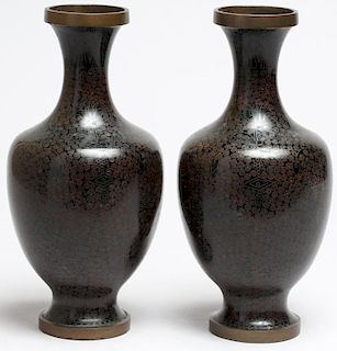 Pair of Vintage Chinese Black Cloisonne Vases
