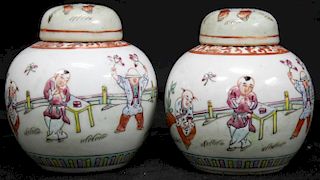 Pair of Small Chinese "Hundred Boys" Ginger Jars