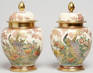 Pair of Japanese Satsuma Covered Jars