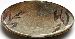 Japanese Slip-Glazed Pottery Dish