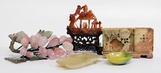 Group of Carved Chinese Hardstone Items