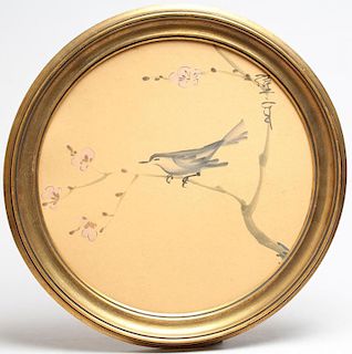 Chinese Inks on Paper, Bird in Flowering Tree