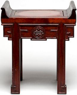 Tiny Chinese Rosewood Altar Table Stand