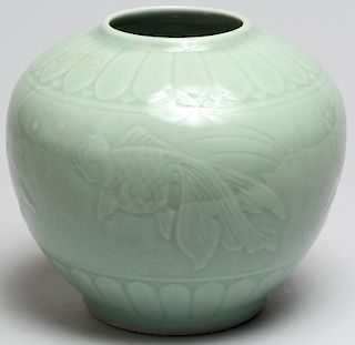 Chinese Celadon Ginger Jar Vase