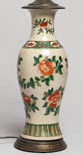 Chinese Crackle-Glaze Liuyeping Vase Lamp