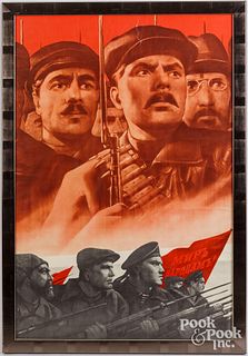 Russian propaganda poster