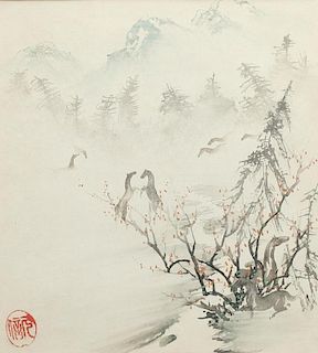 Chinese Inks on Paper, Horses in the Mist