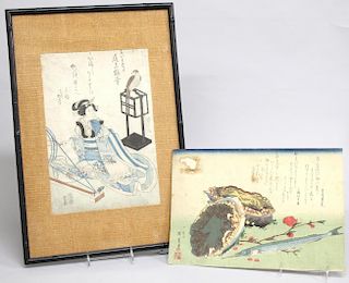 2 Japanese Ukiyo-e Woodblock Prints