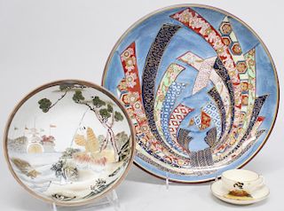 Group of Contemporary Japanese Porcelains