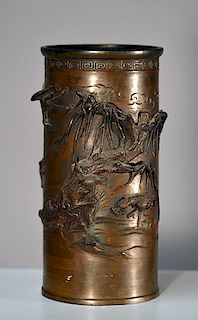 19th/20th C. Japanese Bronze Vase