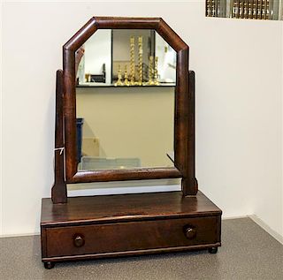 * An English Mahogany Dressing Mirror Height 22 1/2 x width 16 3/4 x depth 7 1/4 inches.