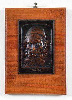 Bezalel copper relief 1928 The Rabbi