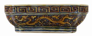Wucai Porcelain Covered Dragon Box