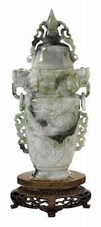 Carved Celadon Jadeite Covered Vase