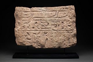 LARGE ANCIENT EGYPTIAN STONE RELIEF