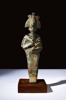HUGE EGYPTIAN BRONZE STATUETTE OF OSIRIS