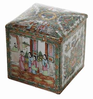 Rose Medallion Cubic Box and Cover