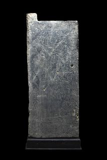 CHINESE HAN DYNASTY STONE TOMB DOOR