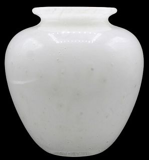 Frederick Carder (1863-1963) Steuben Glass Vase