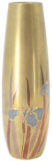 Mixed Metal Brass Vase with Silver Inlays