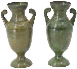 Pair Vintage East Indian Bronze Vases