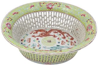 Chinese 5 Claw Dragon Reticulated Basket