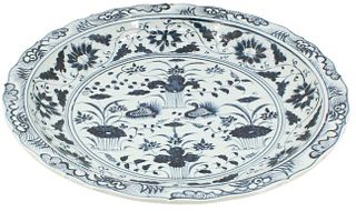 20C Ming Style Chinese Blue and White Charger