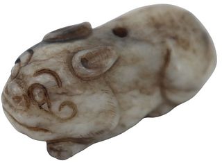 Chinese Carved Hard Stone Foo Dog
