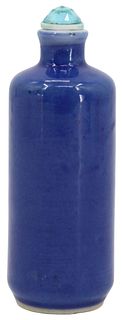 Chinese Cobalt Blue Snuff Bottle