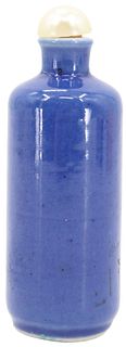 Chinese Cobalt Monochrome Snuff Bottle