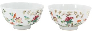 Pair Of Chinese Famille Decorated Small Bowls