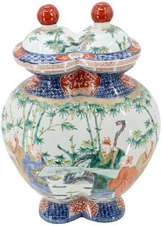 Chinese Double Gourd Ginger Jar With Lid