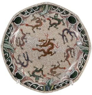 Chinese 4 Claw Dragon Crackle Ware Charger