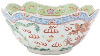 Antique Chinese Porcelain Center Bowl