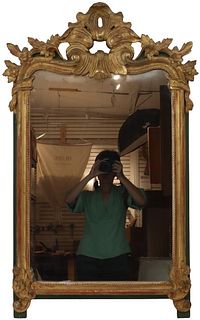 19C Antique French Style Carved Gilt Mirror