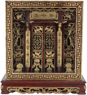 Antique Chinese Gilt Carved Shrine w/ Glass Case