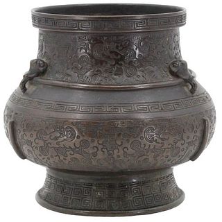 Antique Chinese Bronze Vase Archaic Style