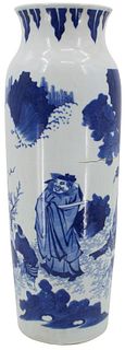 Chinese Blue and White Beaker Vase AS IS