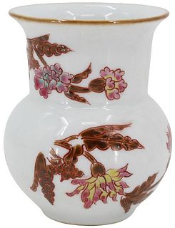 Chinese Bud Vase