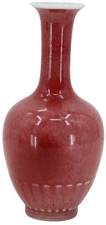 Chinese Peach Bloom Glaze Vase