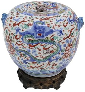 Honorific Wucai Covered Vase
