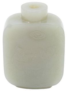 Small Jade Snuff Bottle