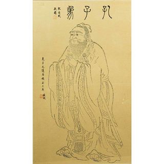 Chinese Print of Confucius